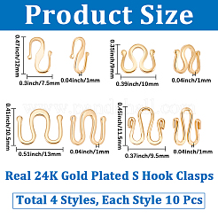 40Pcs 4 Styles Brass S Hook Clasps&nbsp;KK-BBC0024-31