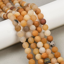 Frosted Round Natural Yellow Aventurine Bead Strands&nbsp;G-J338-06-8mm