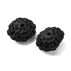 Cinnabar Beads&nbsp;CARL-K001-35
