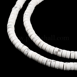 Synthetic Howlite Beads Strands&nbsp;G-M401-D03
