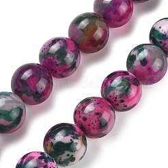 Natural Multi-Color Agate Beads Strands&nbsp;G-A261-B15-14mm