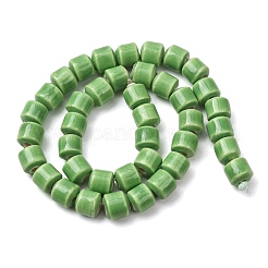 Handmade Porcelain Beads&nbsp;PR-CBADDC8-01J