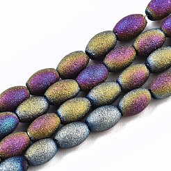 Frosted Electroplate Glass Beads Strands&nbsp;EGLA-N007-001