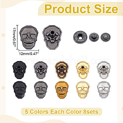 40Pcs 5 Colors Alloy Skull Snap Buttons&nbsp;BUTT-WR0001-38