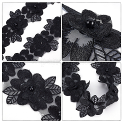 2 Yards Polyester Ribbon&nbsp;OCOR-GF0001-85A