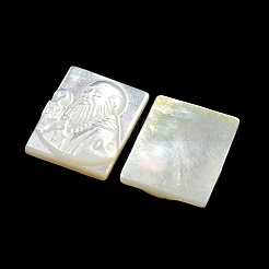 Carved Natural White Shell Cabochons&nbsp;SSHEL-N038-07-07