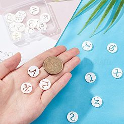 26Pcs 26 Style 
Natural Freshwater Shell Charms&nbsp;SHEL-FH0001-12