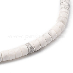 Natural Howlite Stretch Beaded Bracelets&nbsp;BJEW-JB05496-01