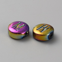 Electroplated Glass Beads&nbsp;GLAA-WH0038-29M