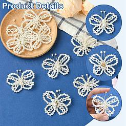 8Pcs ABS Plastic Imitation Pearl Beaded Ornament Accessories&nbsp;DIY-CJ0003-23