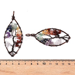 7 Chakra Gemstone Chip Tree of Life Big Pendants&nbsp;G-T138-176