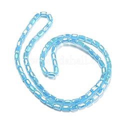 Imitation Jade Glass Beads Strands&nbsp;EGLA-P052-03A-01