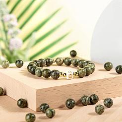 100Pcs 8mm Natural Serpentine/Green Lace Stone Round Beads&nbsp;DIY-LS0002-45