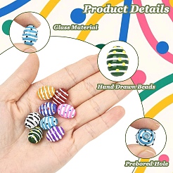 8Pcs 8 Colors Glass Imitation Jade Beads&nbsp;GLAA-YW0005-72