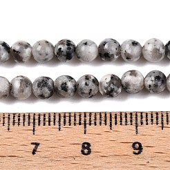 Dyed Natural White Jade Beads Strands&nbsp;G-T140-4mm-B02