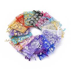 Organza Bags&nbsp;OP114M