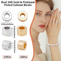 50Pcs 2 Colors Brass Beads&nbsp;KK-BBC0022-69