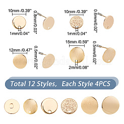 18pcs 9 style Brass Stud Findings&nbsp;KK-AR0002-66
