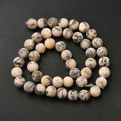 Natural Feldspar Bead Strands&nbsp;G-P295-06-8mm