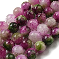 Natural Dyed Yellow Jade Beads Strands&nbsp;G-Q160-A01-01F