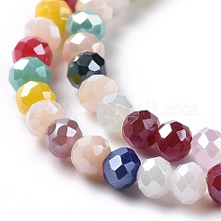 Glass Beads Strands&nbsp;GLAA-E036-05A