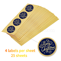 Plastic Self Adhesive Gold Foil Embossed Stickers&nbsp;DIY-WH0219-017