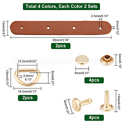 8 Sets 4 Colors PU Leather Chain Bag Strap&nbsp;FIND-PH0006-85
