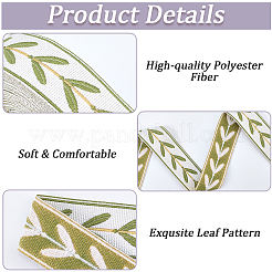 Vintage Jacquard Polyester Ribbon&nbsp;SRIB-CP0001-04A-01
