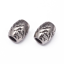 304 Stainless Steel European Beads&nbsp;STAS-G220-23AS