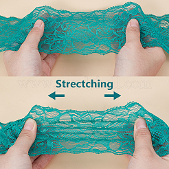 Elastic Lace Trim&nbsp;OCOR-WH0104-05