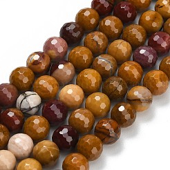 Natural Mookaite Beads Strands&nbsp;G-C280-B16-8mm