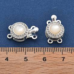 Brass Micro Pave Clear Cubic Zirconia Box Clasps&nbsp;KK-B125-04S