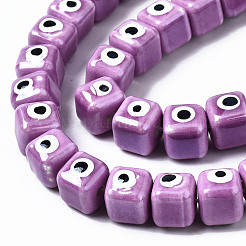 Handmade Porcelain Ceramic Beads Strands&nbsp;PORC-T006-01F