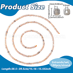 2 Strands Natural Multi-Moonstone Beads Strands&nbsp;G-PH0003-34