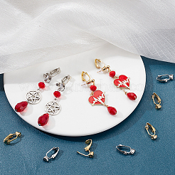40Pcs 2 Colors Brass Clip-on Earring Converters Findings&nbsp;KK-SC0004-18