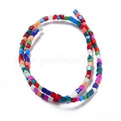 Glass Beads Strands&nbsp;LAMP-F022-01F
