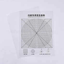 DIY Paper Quilling Strips Sets: Random Color Paper Quilling Strips&nbsp;DIY-S038-001