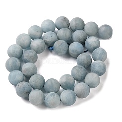 Natural Aquamarine Beads Strands&nbsp;G-C268-D01