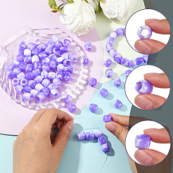 120Pcs ABS Plastic Imitation Pearl European Beads&nbsp;FIND-SC0019-25