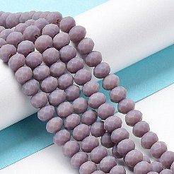 Glass Beads Strands&nbsp;EGLA-A034-P2mm-MD11