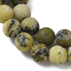 Natural Yellow Turquoise(Jasper) Beads Strands&nbsp;G-H245-02B
