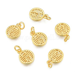 Brass Charms&nbsp;KK-N259-30-04