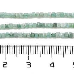 Natural Emerald Quartz Beads Strands&nbsp;G-H042-B32-01