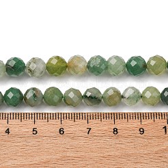 Natural African Jade Beads Strands&nbsp;G-RM25324-7mm