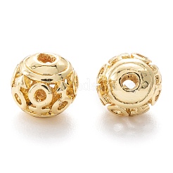 Alloy Hollow Beads&nbsp;PALLOY-P238-12G-RS