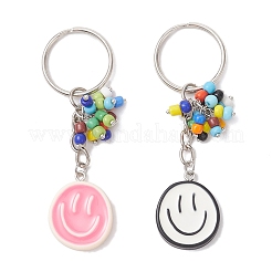 2Pcs Opaque Resin Enamel Keychains&nbsp;KEYC-JKC01333