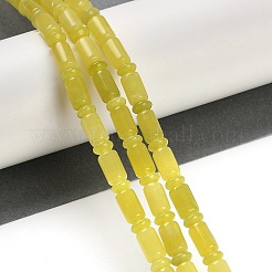 Natural Lemon Quartz(Heated) Beads Strands&nbsp;G-M420-C05-02