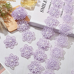 Organza Ribbons&nbsp;DIY-WH0297-25C