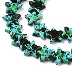 Spray Painted Synthetic Turquoise Beads Strands&nbsp;UNKW-T001-11B