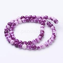 Synthetic Ocean White Jade Bead Strands&nbsp;G-J350-10mm-01